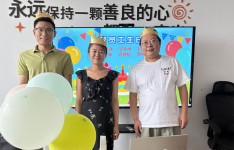 【温暖同行】六月员工生日会