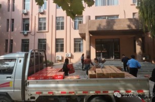 “情系重阳节，爱驻敬老院”---果彩包装，创造爱，传播爱，分享爱！