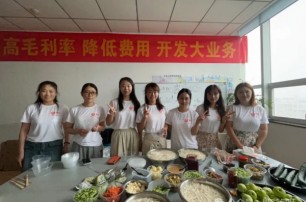 时夏方长，美好已至！