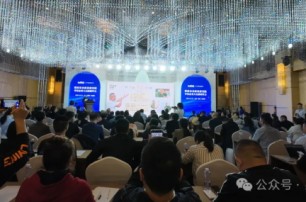 联商东来商业研究院学员企业大石桥研讨会