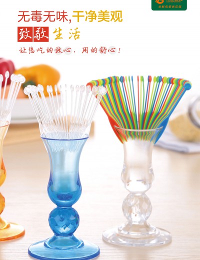 水果刀叉类